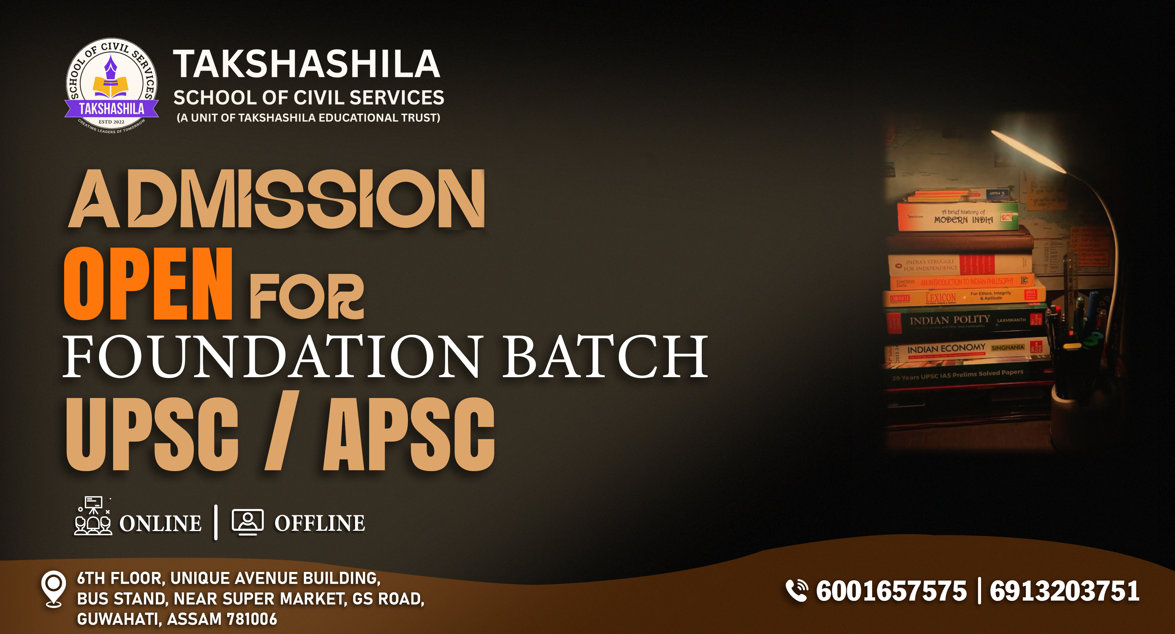 UPSC Foundation Batch