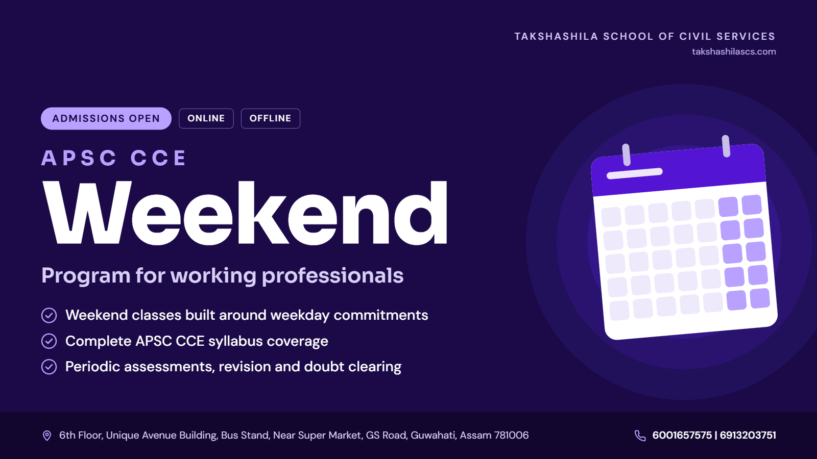 Brahmastra Weekend Batch (APSC CCE)