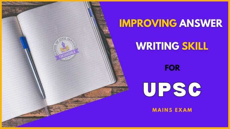 Improve Your Writing Skills