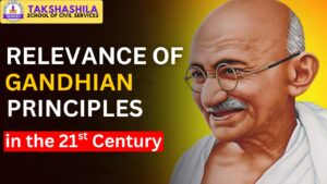 Gandhian