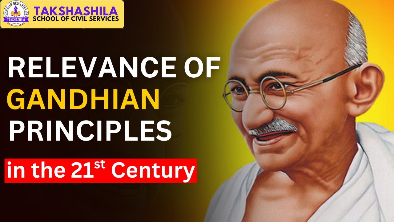 Gandhian